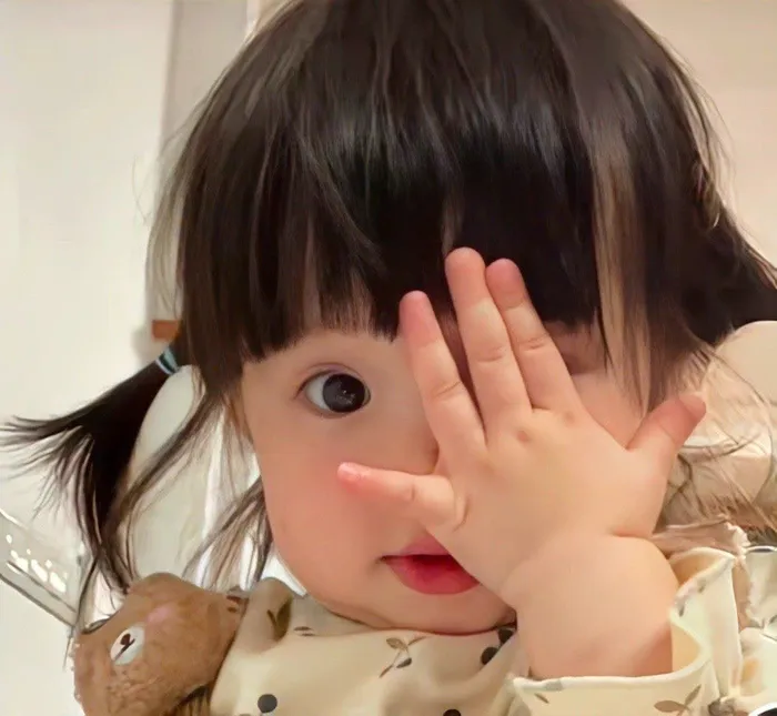 avatar ảnh em bé cute đáng yêu