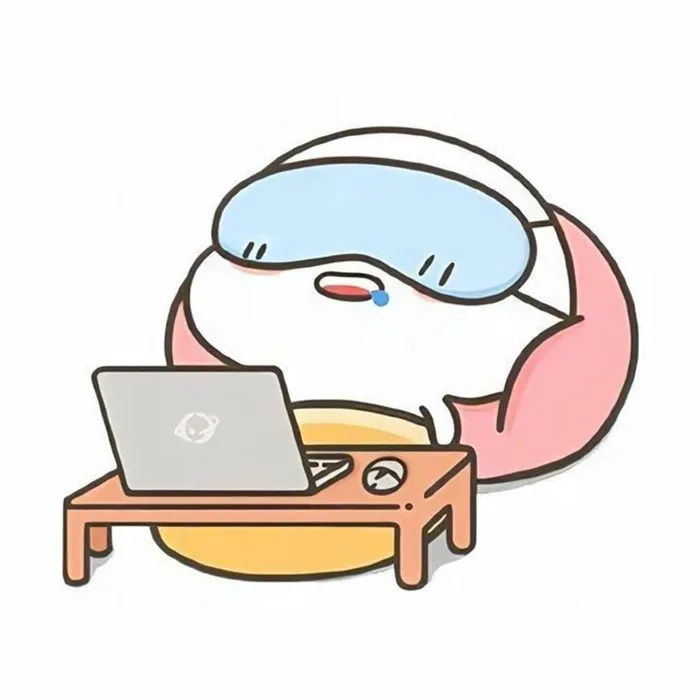 avatar vô diện