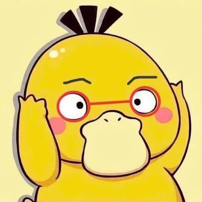 hình ảnh vịt vàng