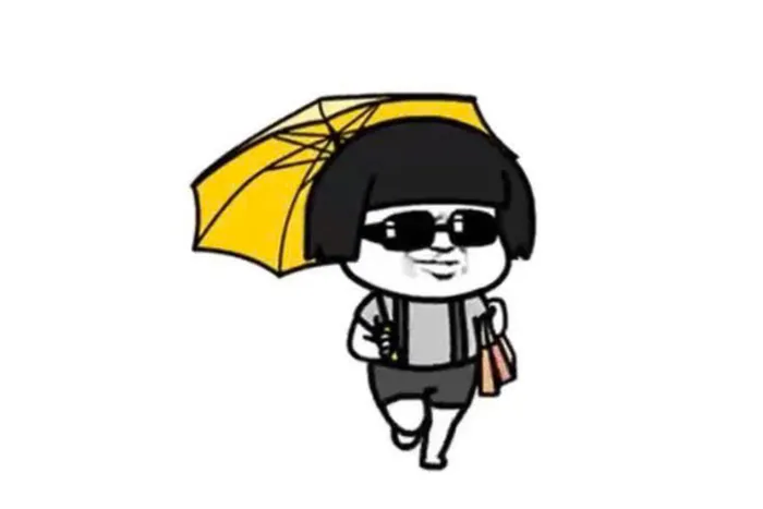 icon bựa trung quốc