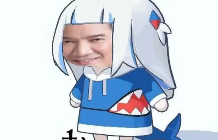 Bộ sưu tập 99+ hình meme Đàm Vĩnh Hưng cực bựa