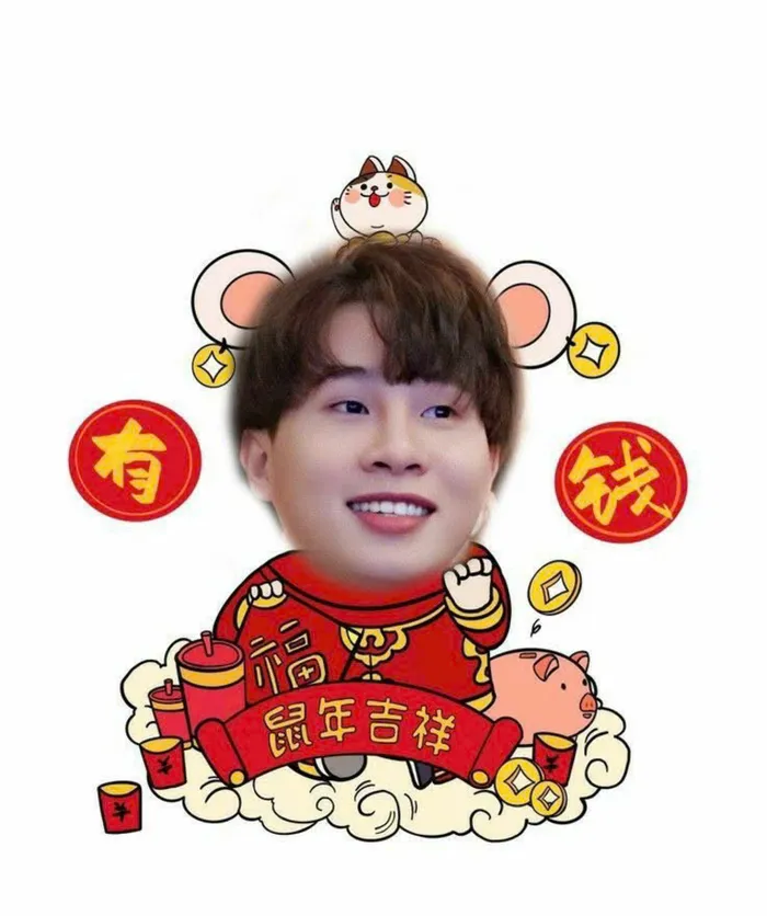 meme jack đón tết